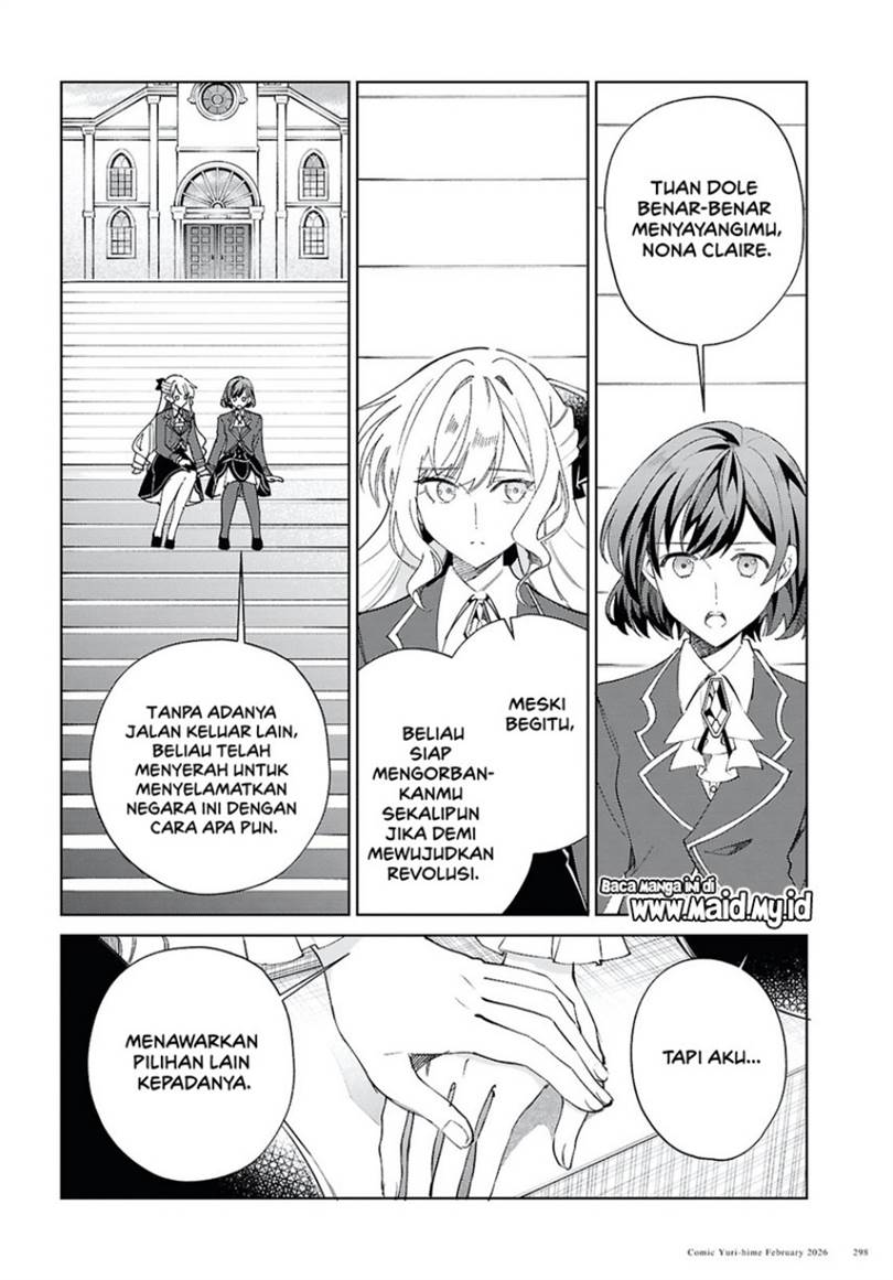 Watashi no Oshi wa Akuyaku Reijou. Chapter 58