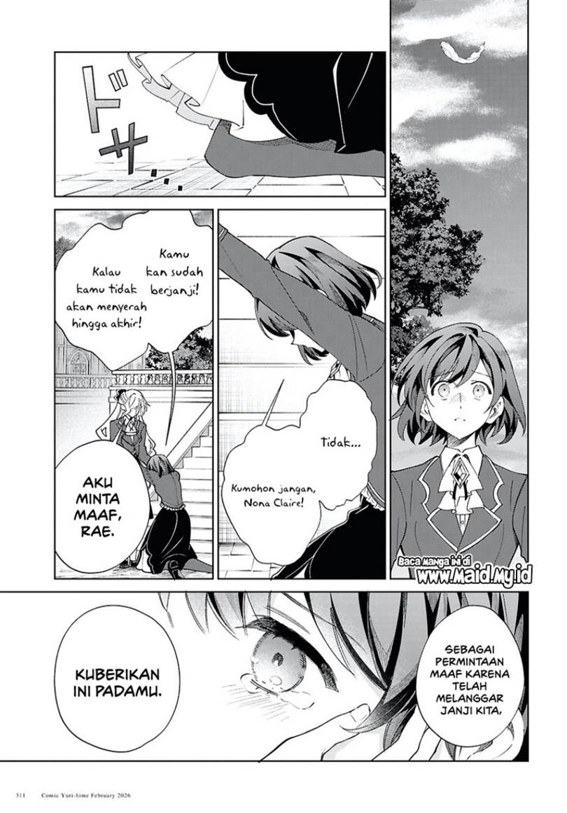 Watashi no Oshi wa Akuyaku Reijou. Chapter 58