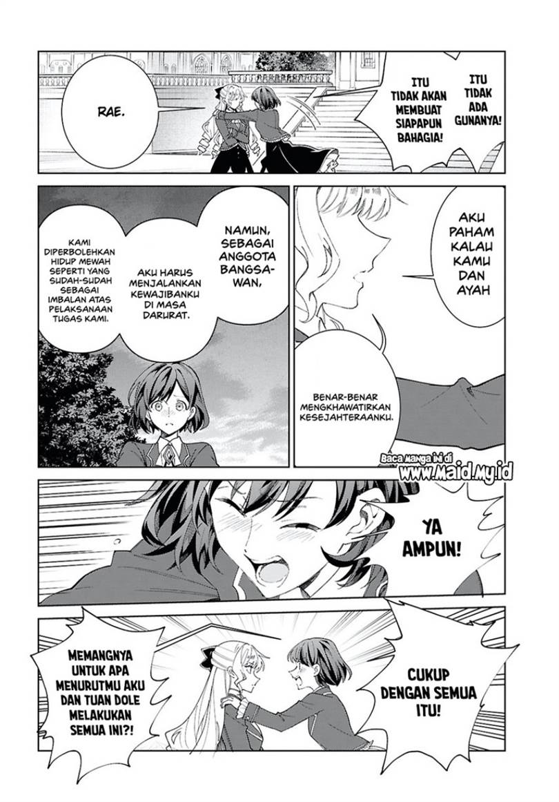 Watashi no Oshi wa Akuyaku Reijou. Chapter 58