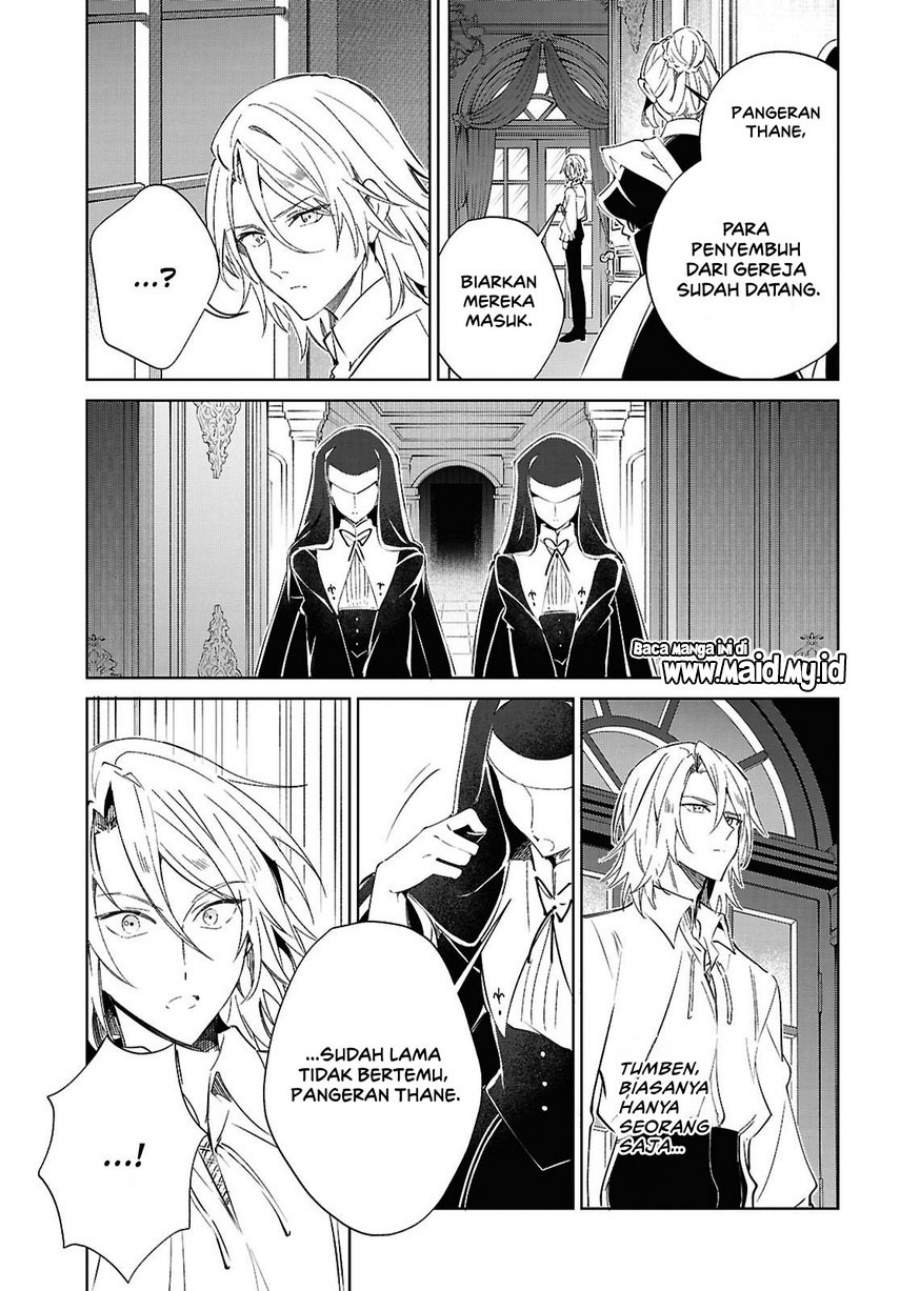 Watashi no Oshi wa Akuyaku Reijou. Chapter 59