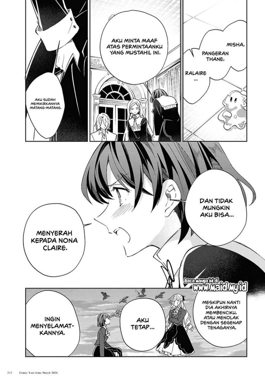 Watashi no Oshi wa Akuyaku Reijou. Chapter 59