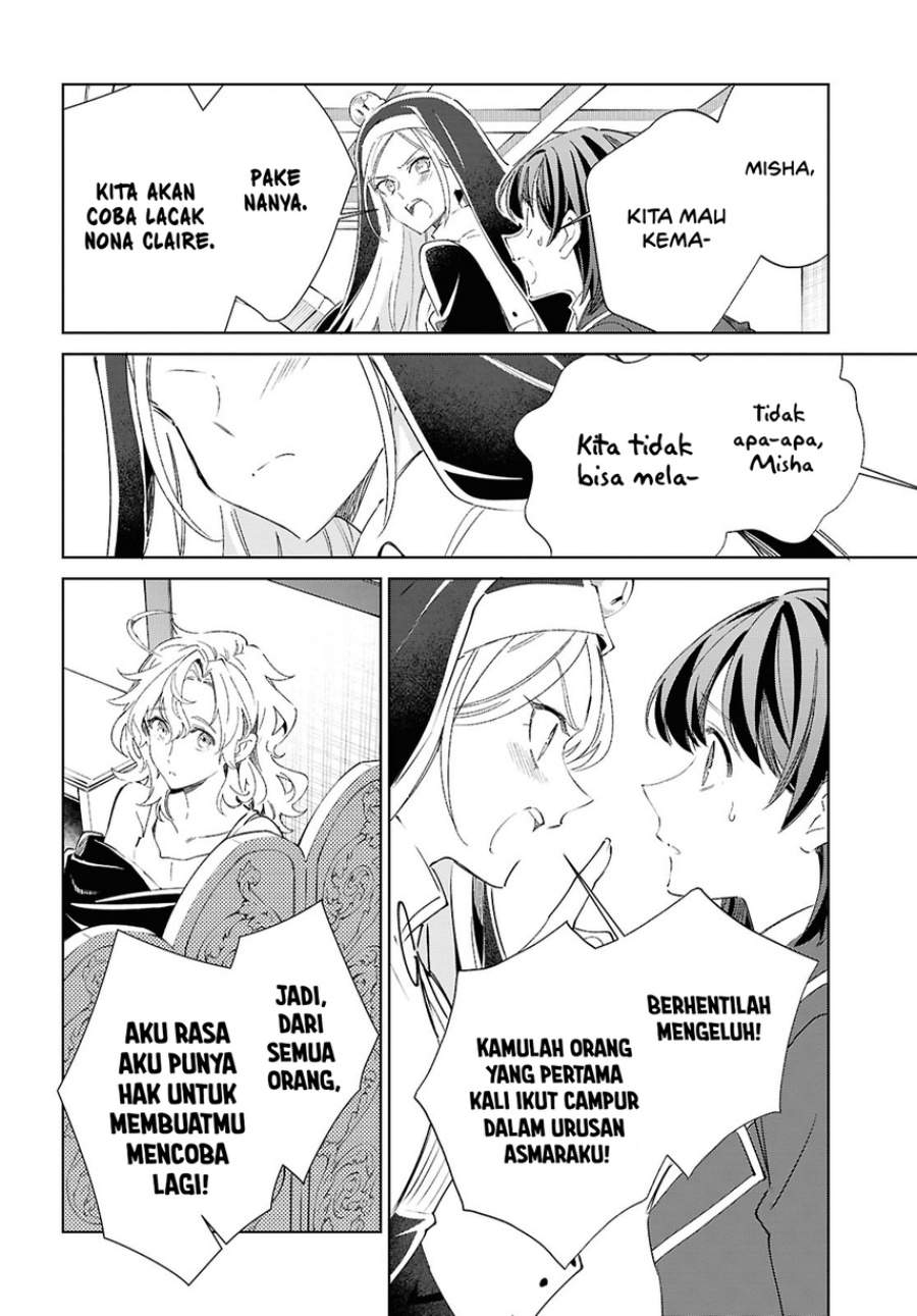 Watashi no Oshi wa Akuyaku Reijou. Chapter 59