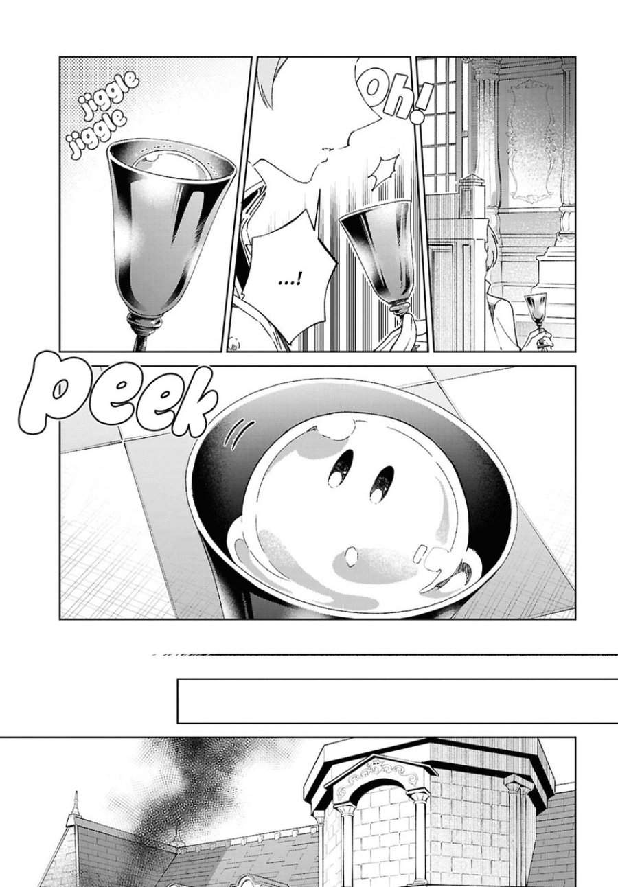 Watashi no Oshi wa Akuyaku Reijou. Chapter 60