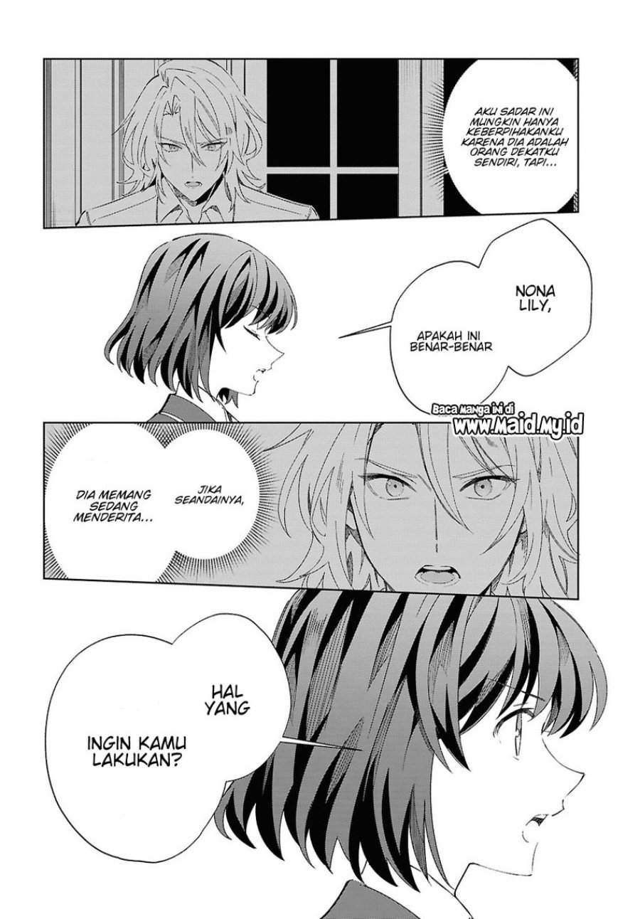 Watashi no Oshi wa Akuyaku Reijou. Chapter 60