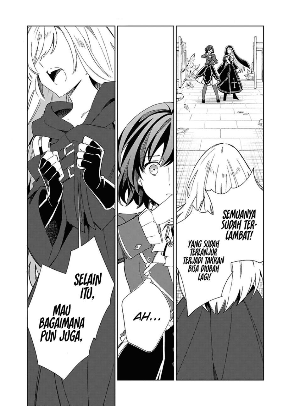 Watashi no Oshi wa Akuyaku Reijou. Chapter 60