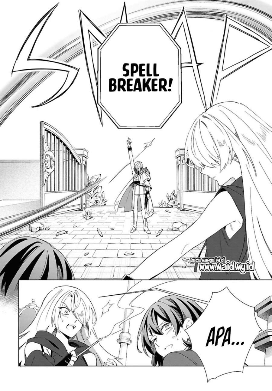 Watashi no Oshi wa Akuyaku Reijou. Chapter 60