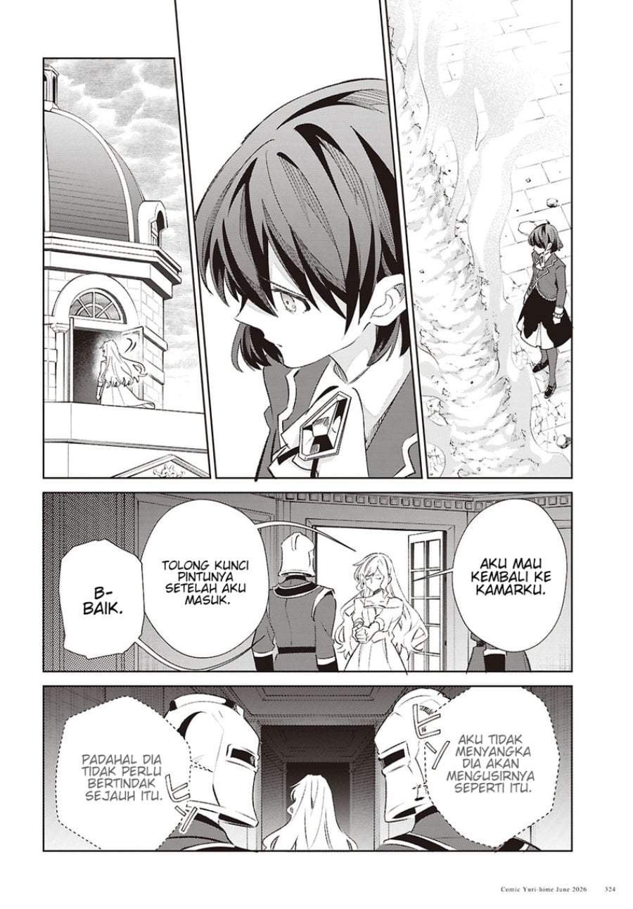 Watashi no Oshi wa Akuyaku Reijou. Chapter 61