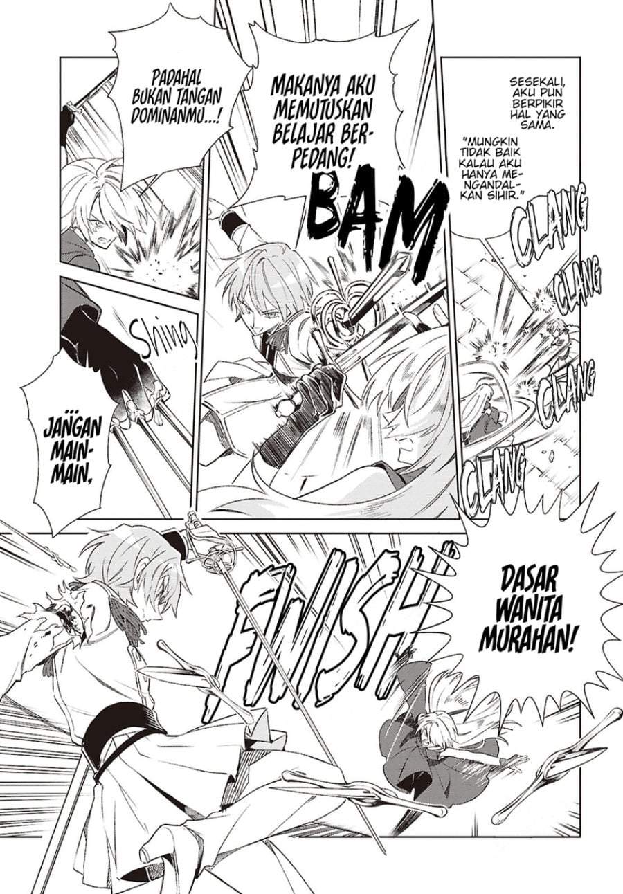 Watashi no Oshi wa Akuyaku Reijou. Chapter 61