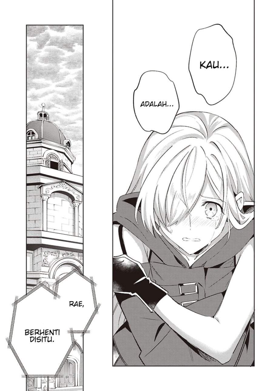 Watashi no Oshi wa Akuyaku Reijou. Chapter 61