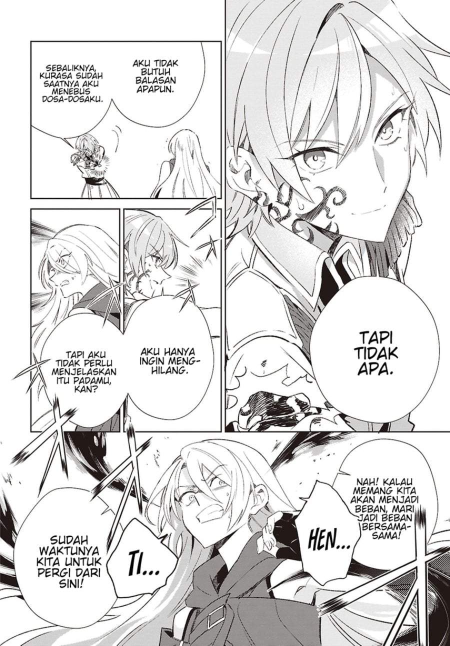 Watashi no Oshi wa Akuyaku Reijou. Chapter 61