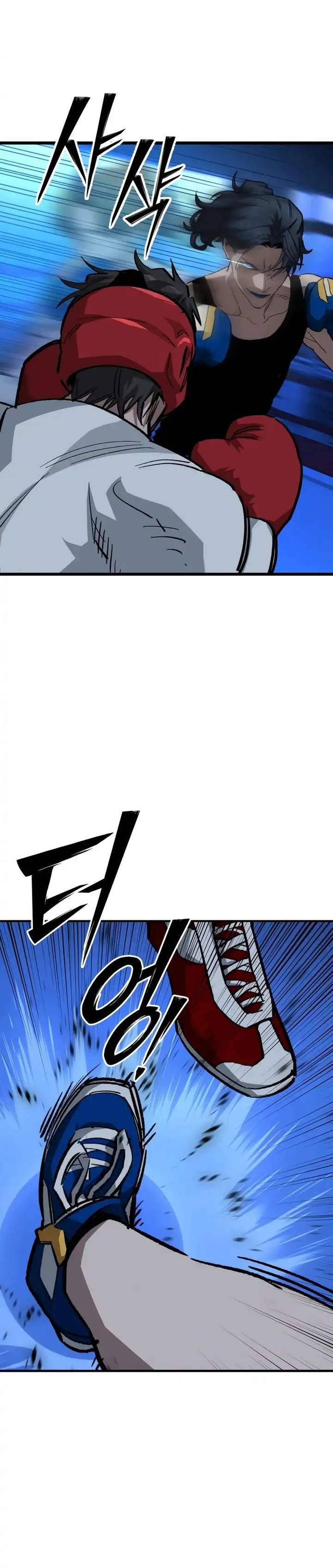 The Smiling Boxer Chapter 33