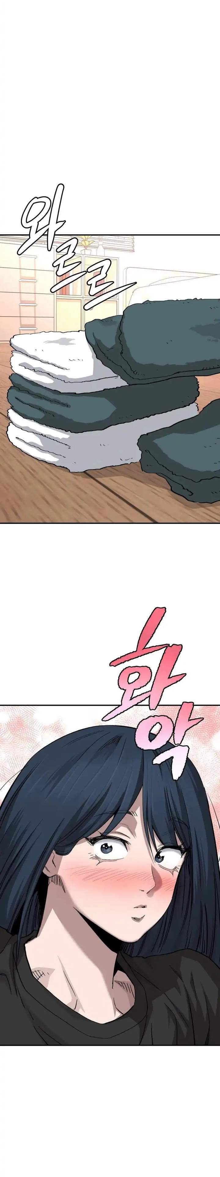 The Smiling Boxer Chapter 34