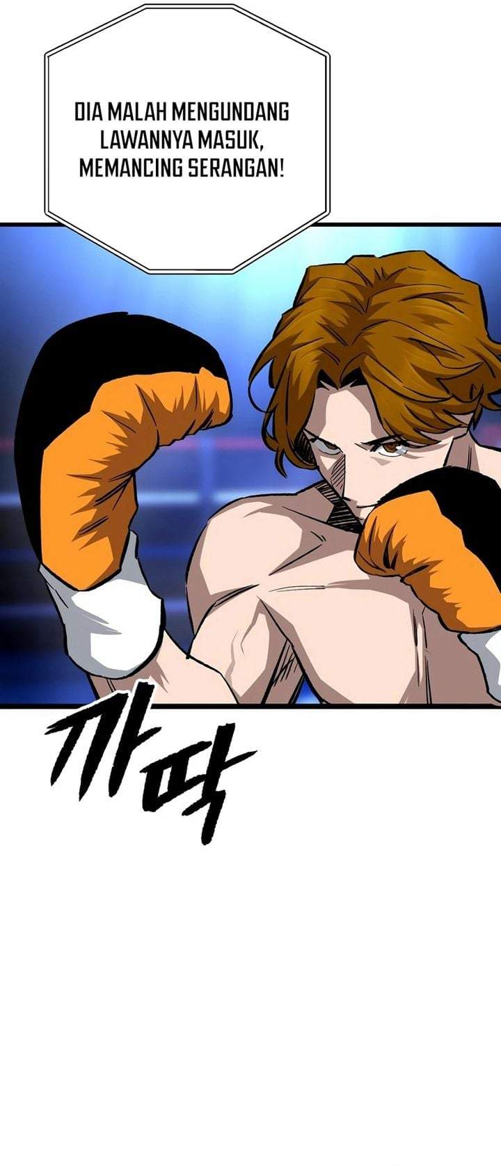 The Smiling Boxer Chapter 37
