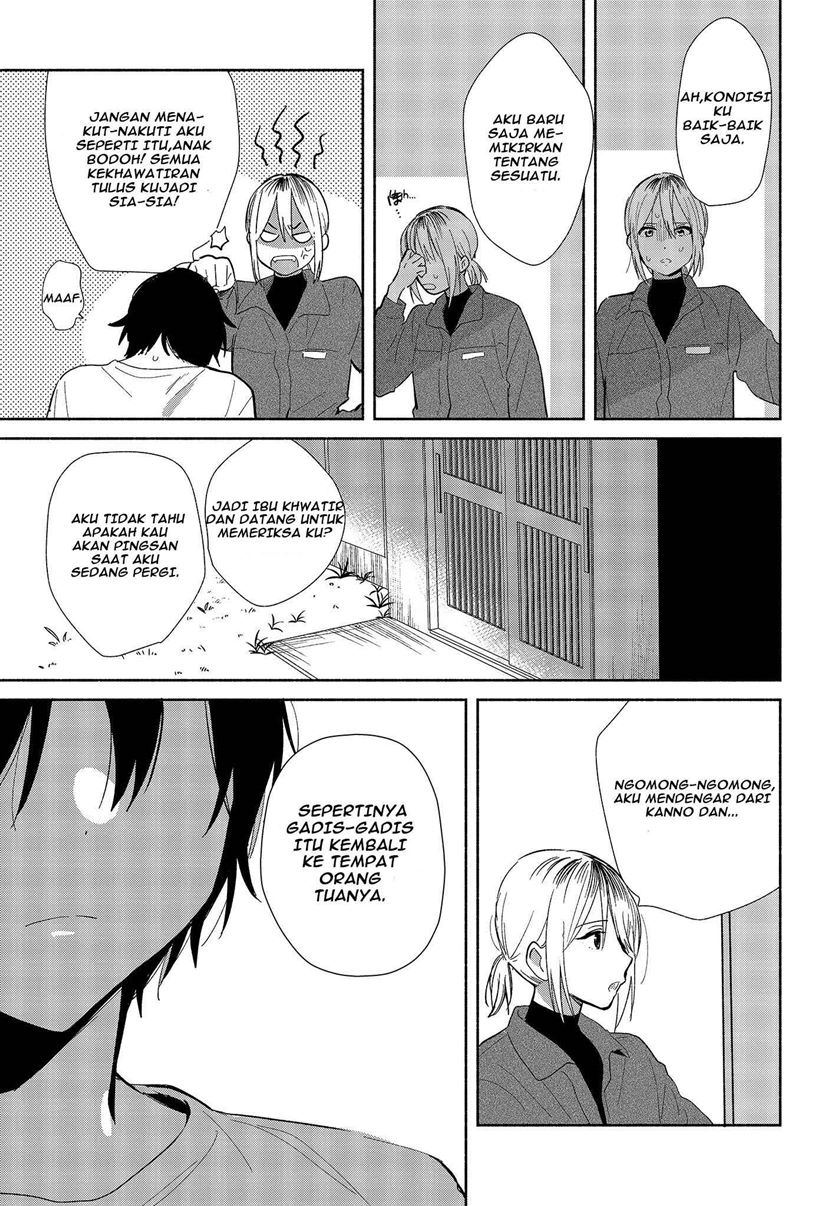 Kimi no Wasurekata wo Oshiete Chapter 1