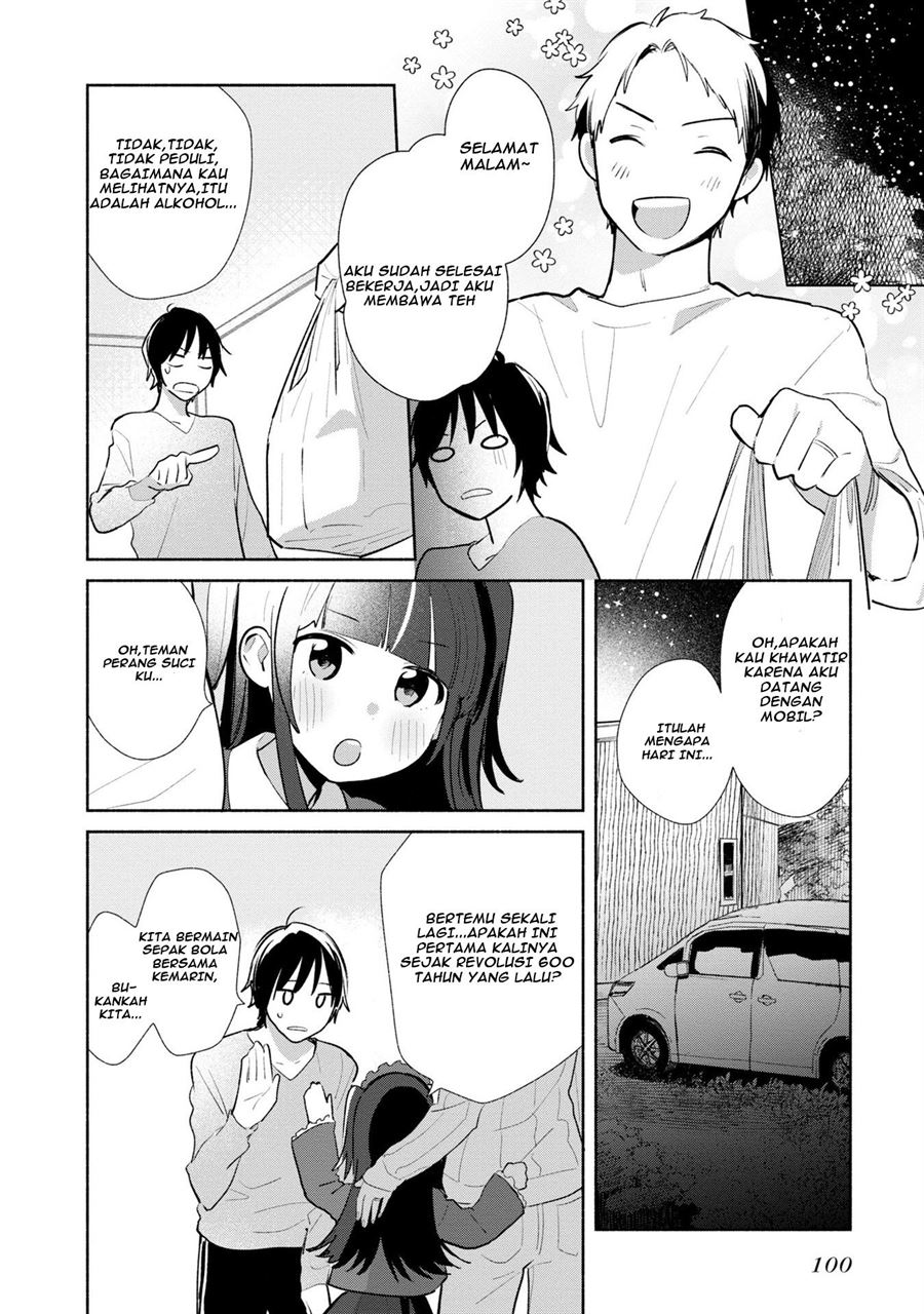 Kimi no Wasurekata wo Oshiete Chapter 4