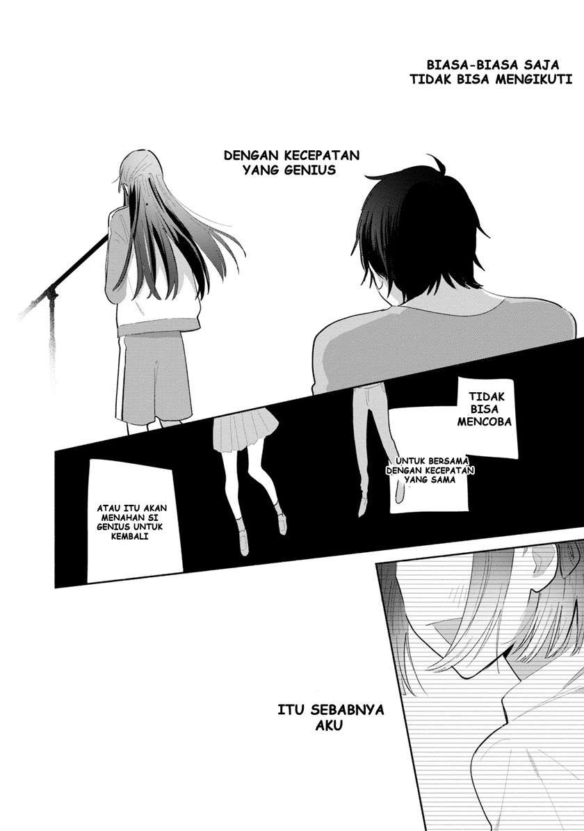 Kimi no Wasurekata wo Oshiete Chapter 5