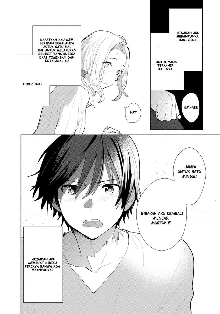 Kimi no Wasurekata wo Oshiete Chapter 5