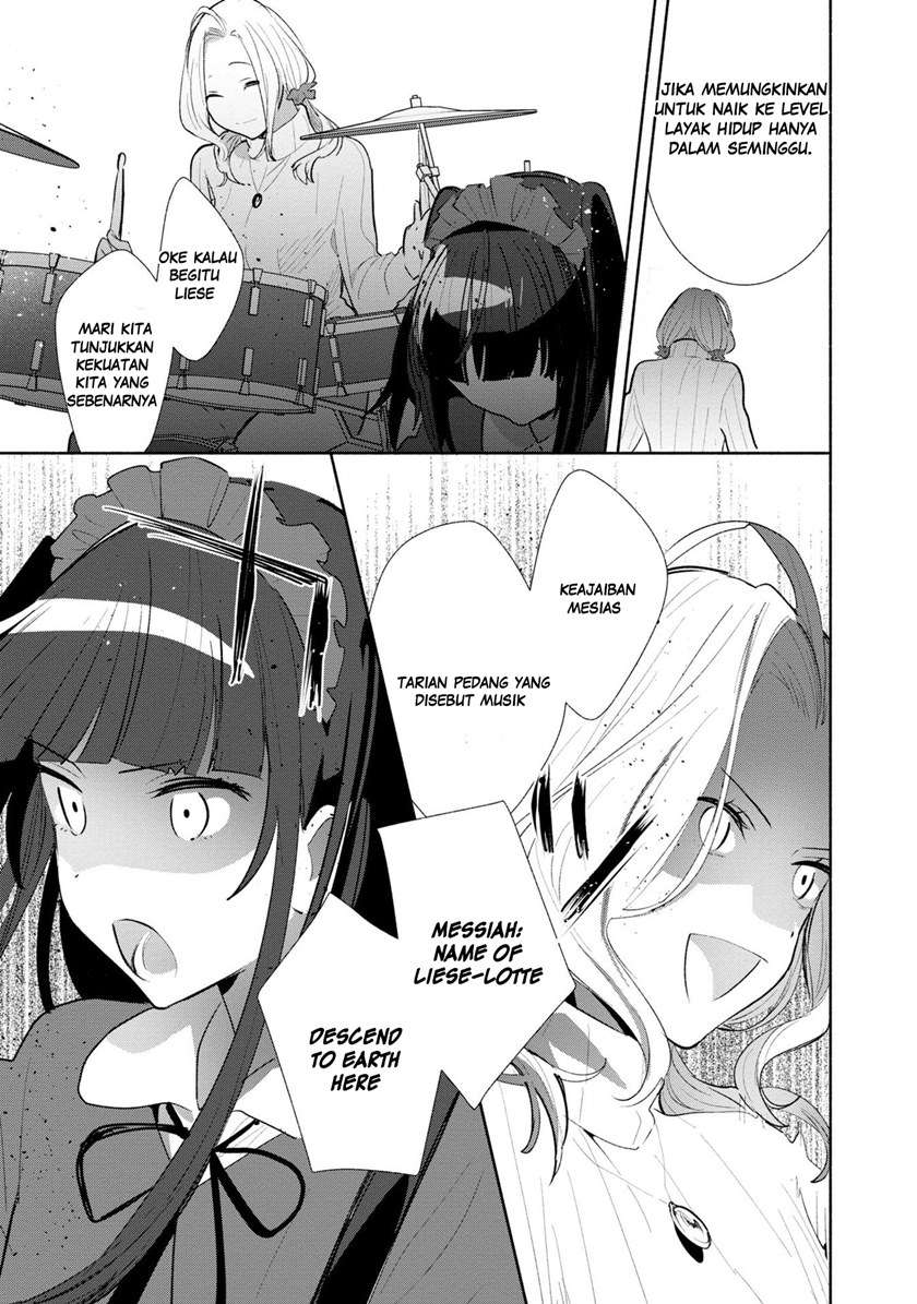 Kimi no Wasurekata wo Oshiete Chapter 5