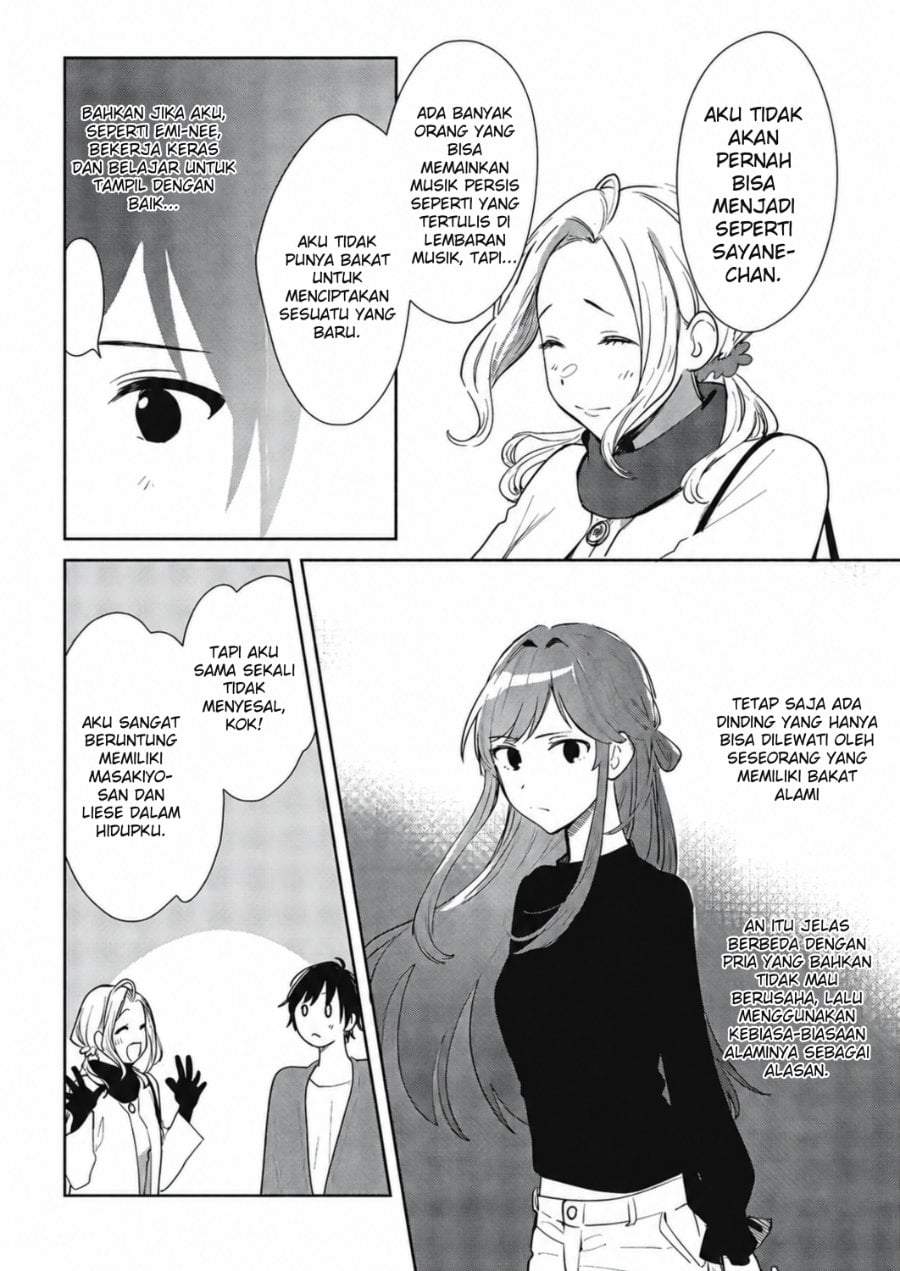 Kimi no Wasurekata wo Oshiete Chapter 7