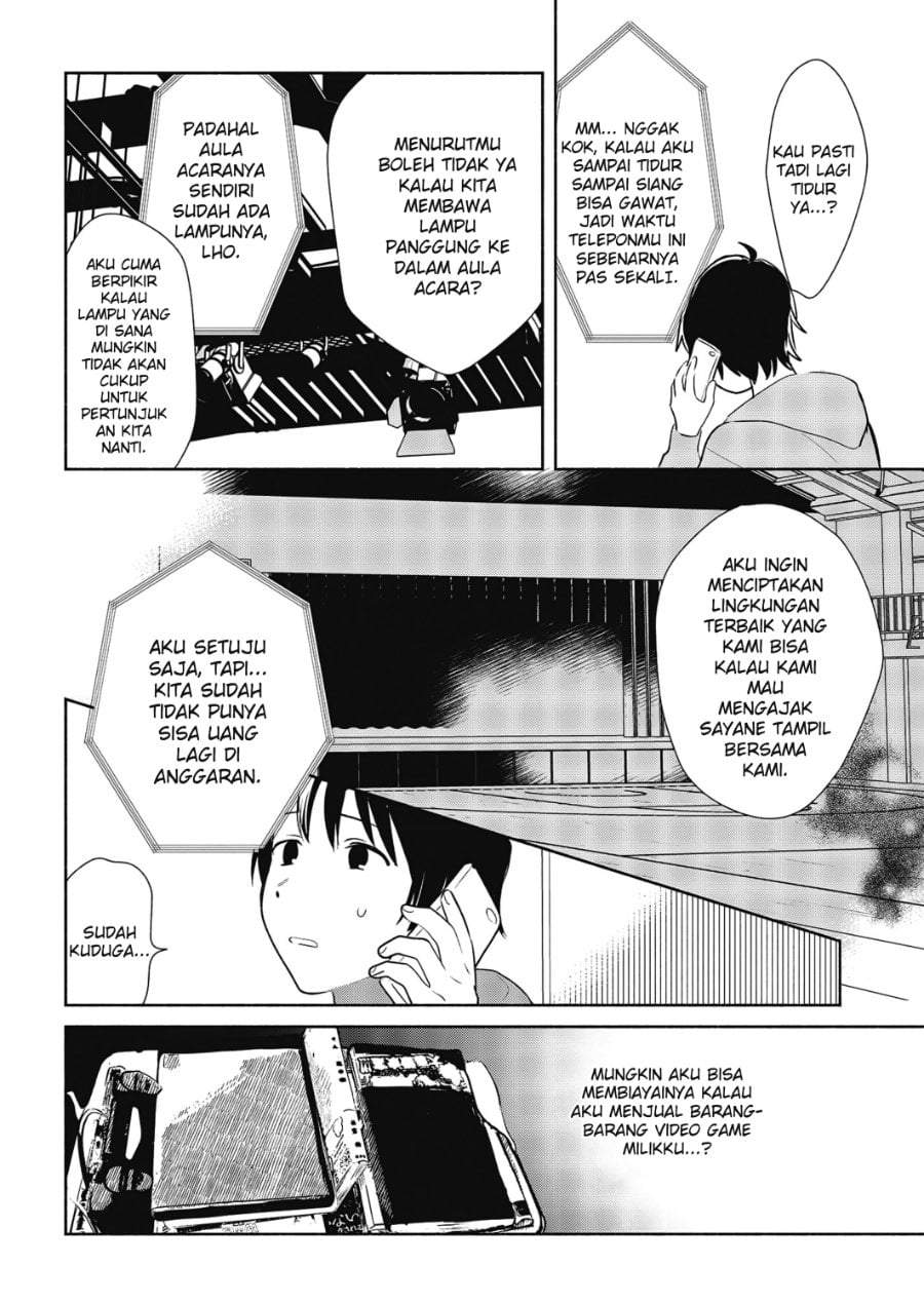 Kimi no Wasurekata wo Oshiete Chapter 7