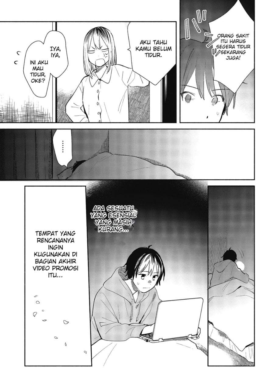 Kimi no Wasurekata wo Oshiete Chapter 7