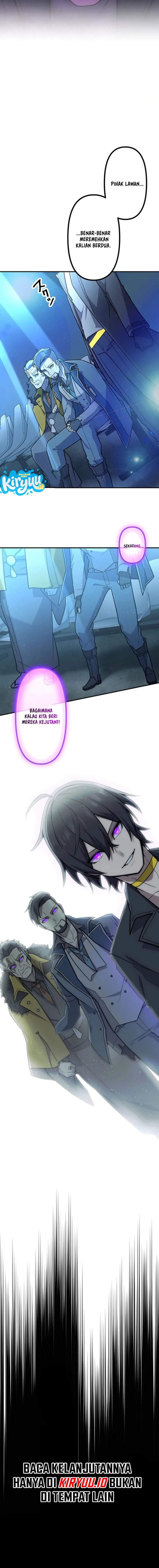 I Became an S-Rank Hunter With the Demon Lord App Chapter 110