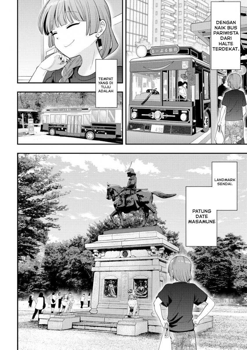 Bocchi the Rock! Gaiden – Hiroi Kikuri no Fukazake Nikki Chapter 55