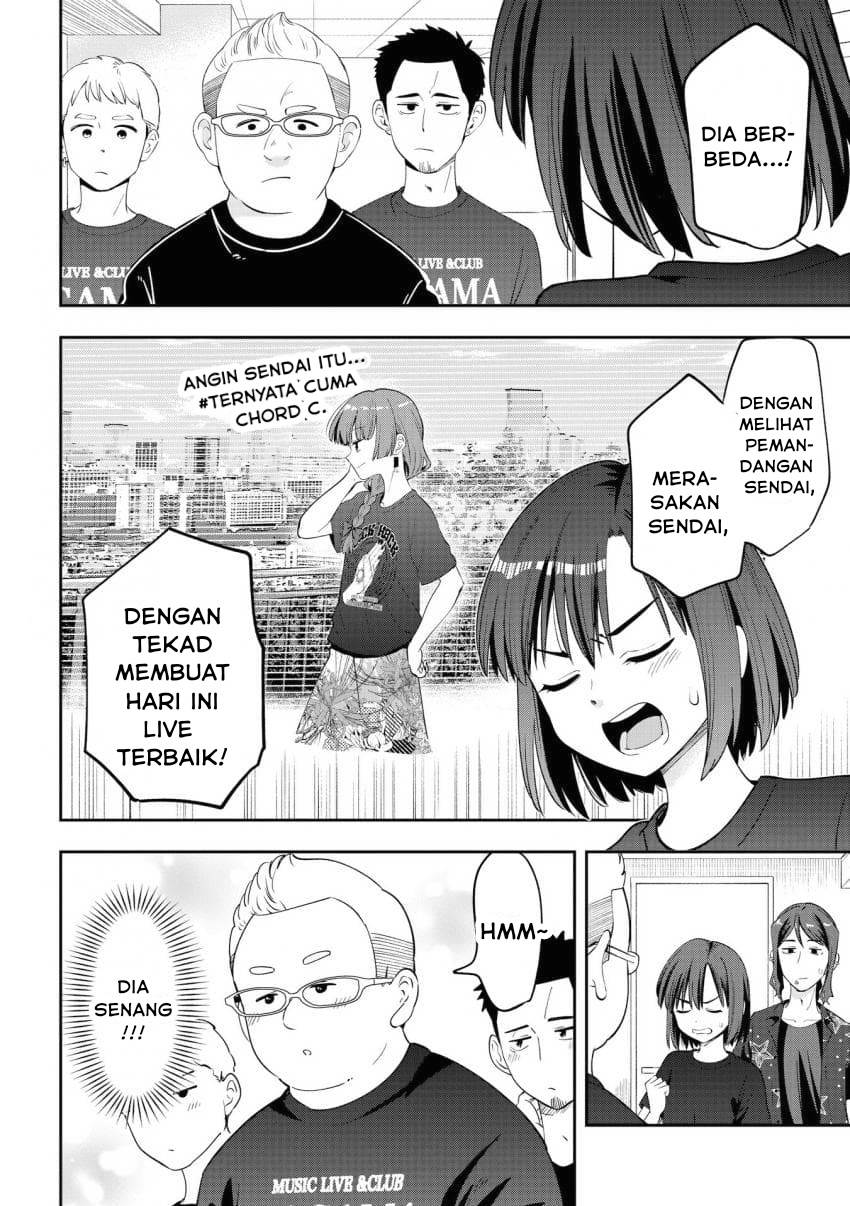 Bocchi the Rock! Gaiden – Hiroi Kikuri no Fukazake Nikki Chapter 55