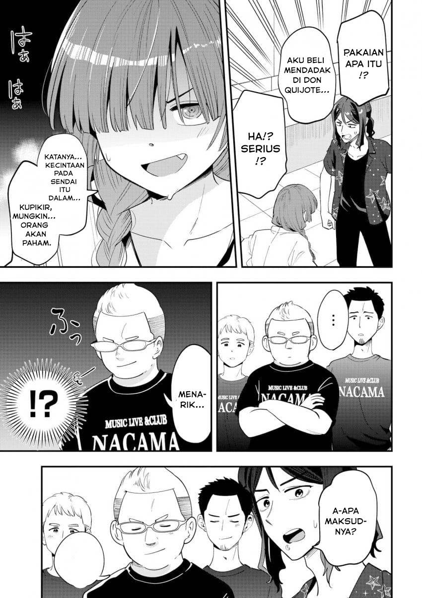 Bocchi the Rock! Gaiden – Hiroi Kikuri no Fukazake Nikki Chapter 55