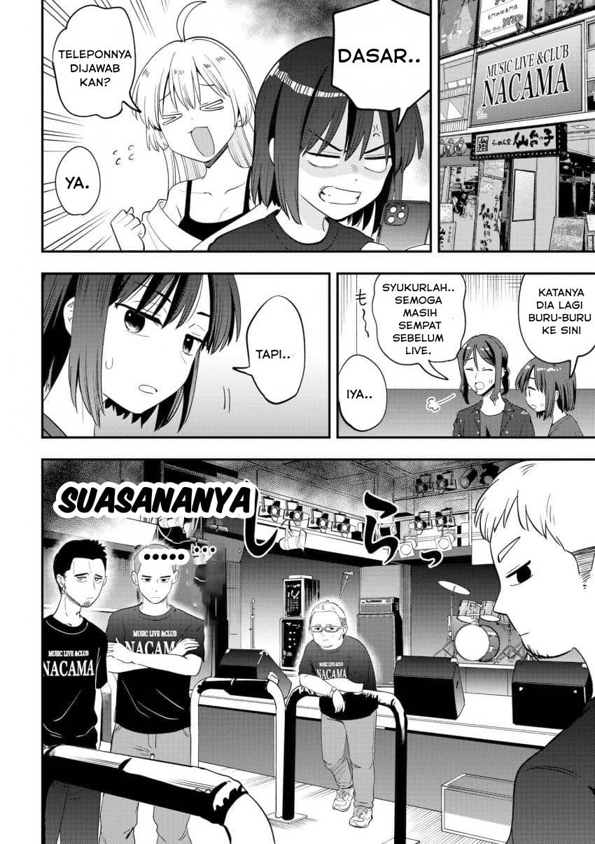Bocchi the Rock! Gaiden – Hiroi Kikuri no Fukazake Nikki Chapter 55