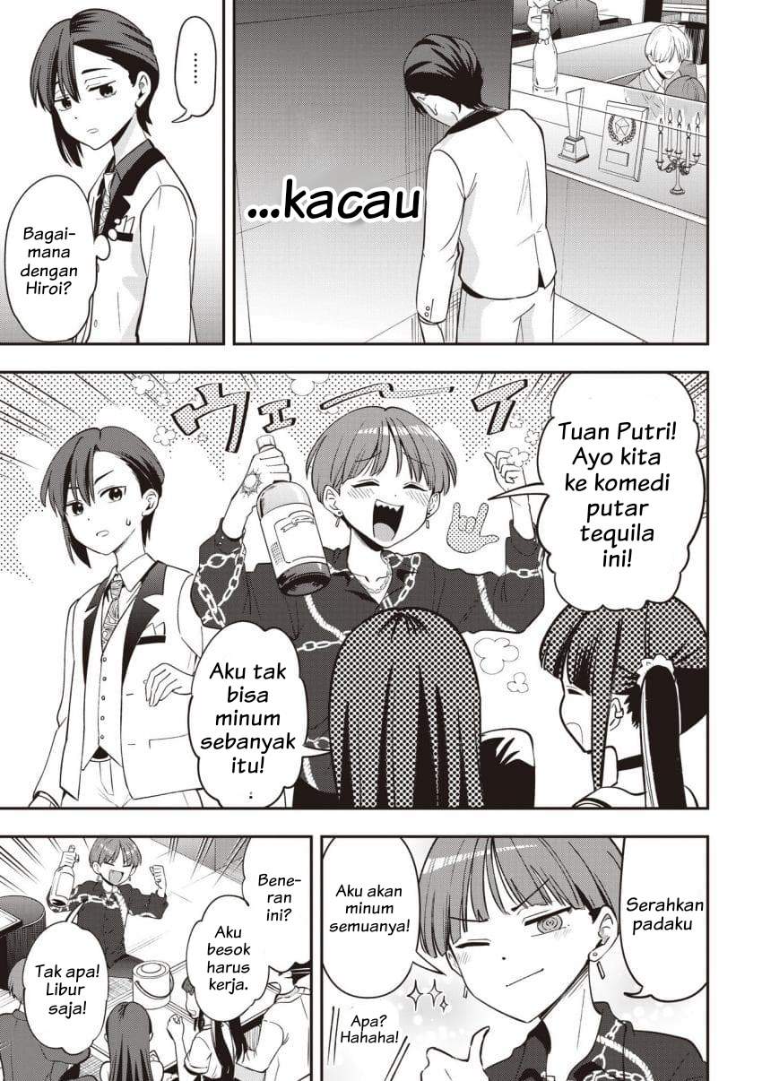Bocchi the Rock! Gaiden – Hiroi Kikuri no Fukazake Nikki Chapter 56
