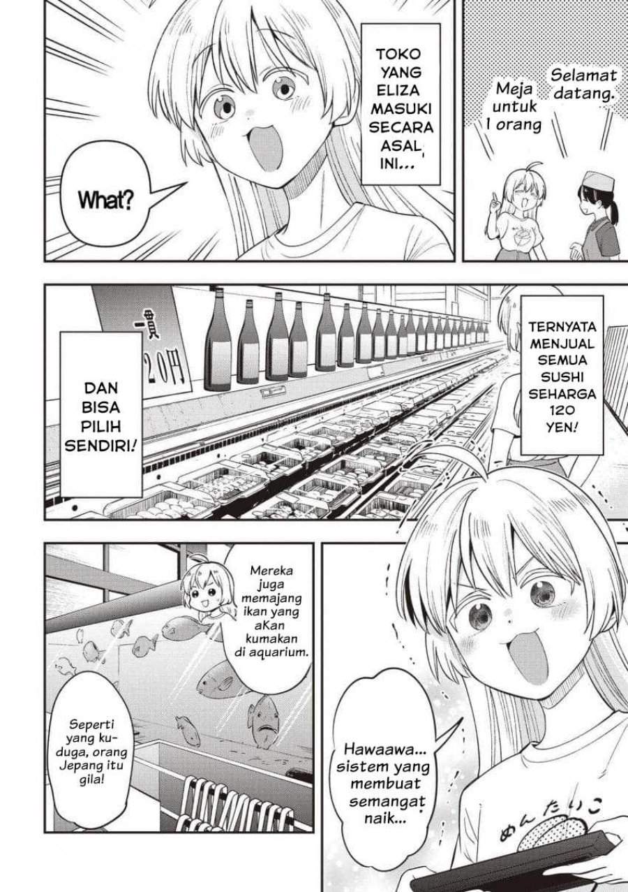 Bocchi the Rock! Gaiden – Hiroi Kikuri no Fukazake Nikki Chapter 57