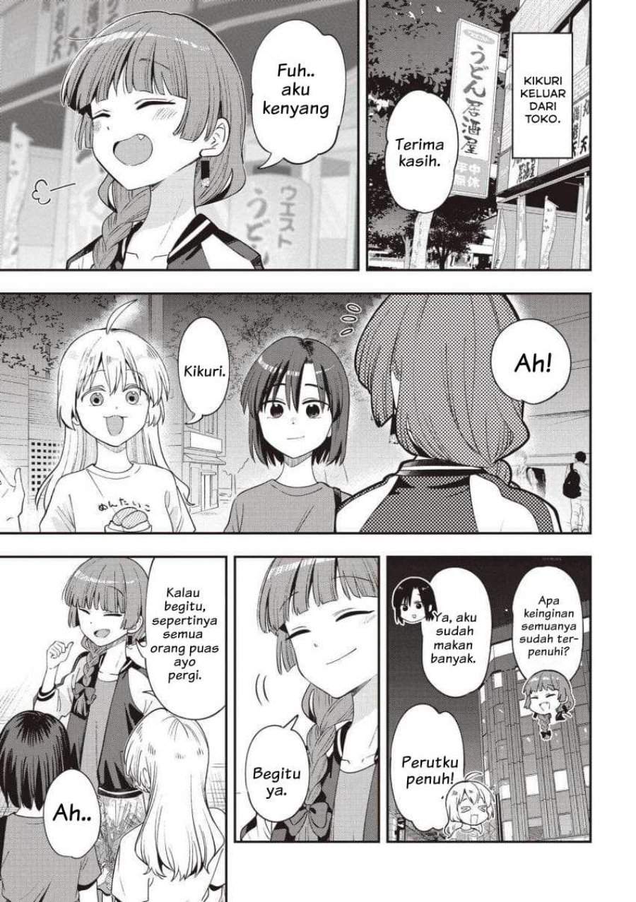 Bocchi the Rock! Gaiden – Hiroi Kikuri no Fukazake Nikki Chapter 57