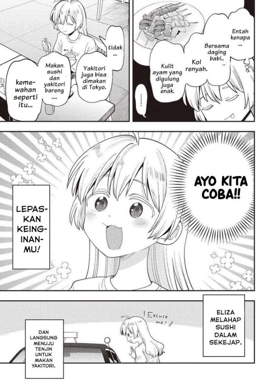 Bocchi the Rock! Gaiden – Hiroi Kikuri no Fukazake Nikki Chapter 57