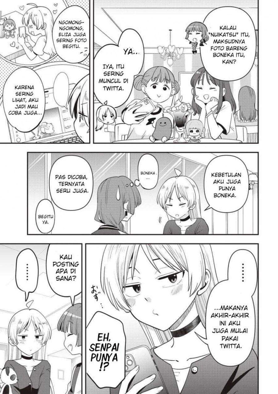 Bocchi the Rock! Gaiden – Hiroi Kikuri no Fukazake Nikki Chapter 58