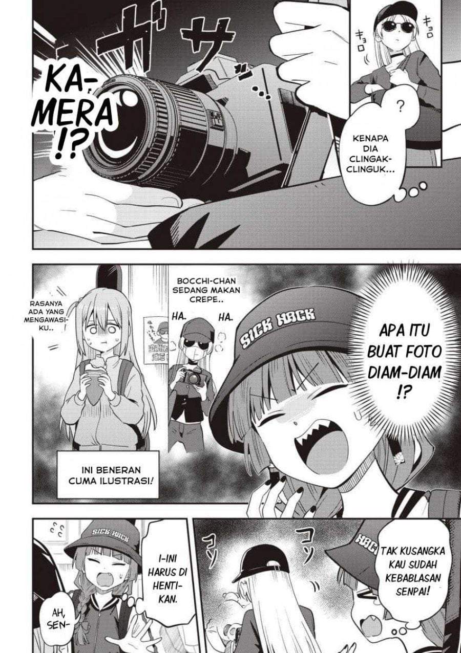 Bocchi the Rock! Gaiden – Hiroi Kikuri no Fukazake Nikki Chapter 58