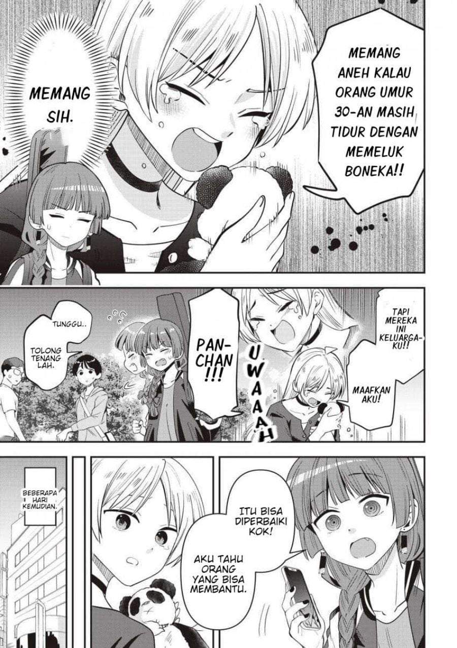 Bocchi the Rock! Gaiden – Hiroi Kikuri no Fukazake Nikki Chapter 58
