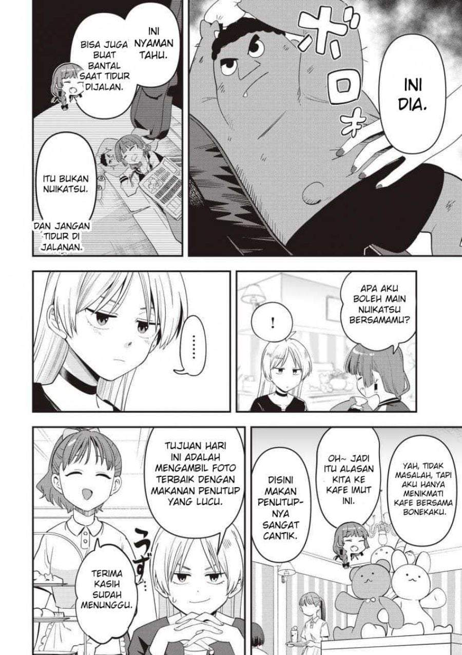 Bocchi the Rock! Gaiden – Hiroi Kikuri no Fukazake Nikki Chapter 58