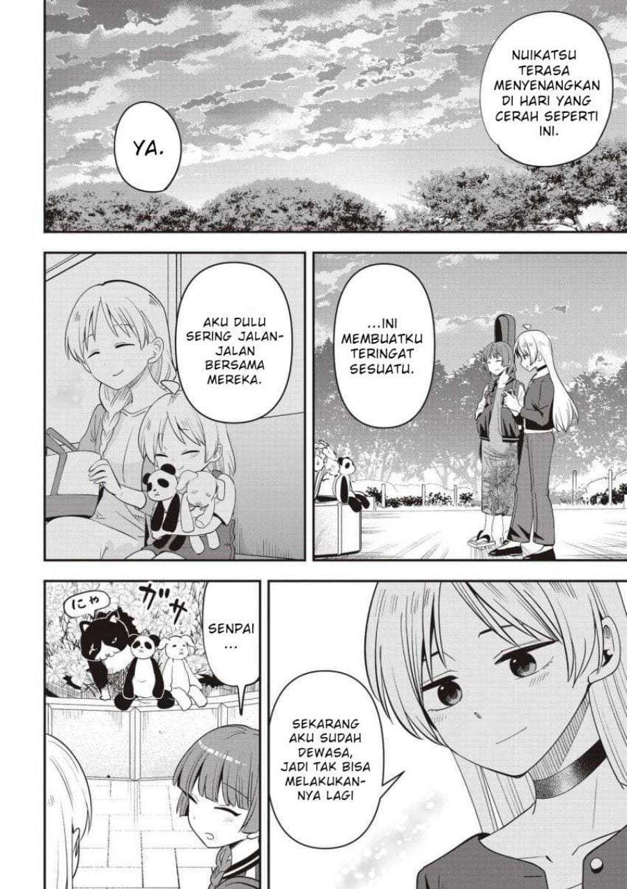 Bocchi the Rock! Gaiden – Hiroi Kikuri no Fukazake Nikki Chapter 58