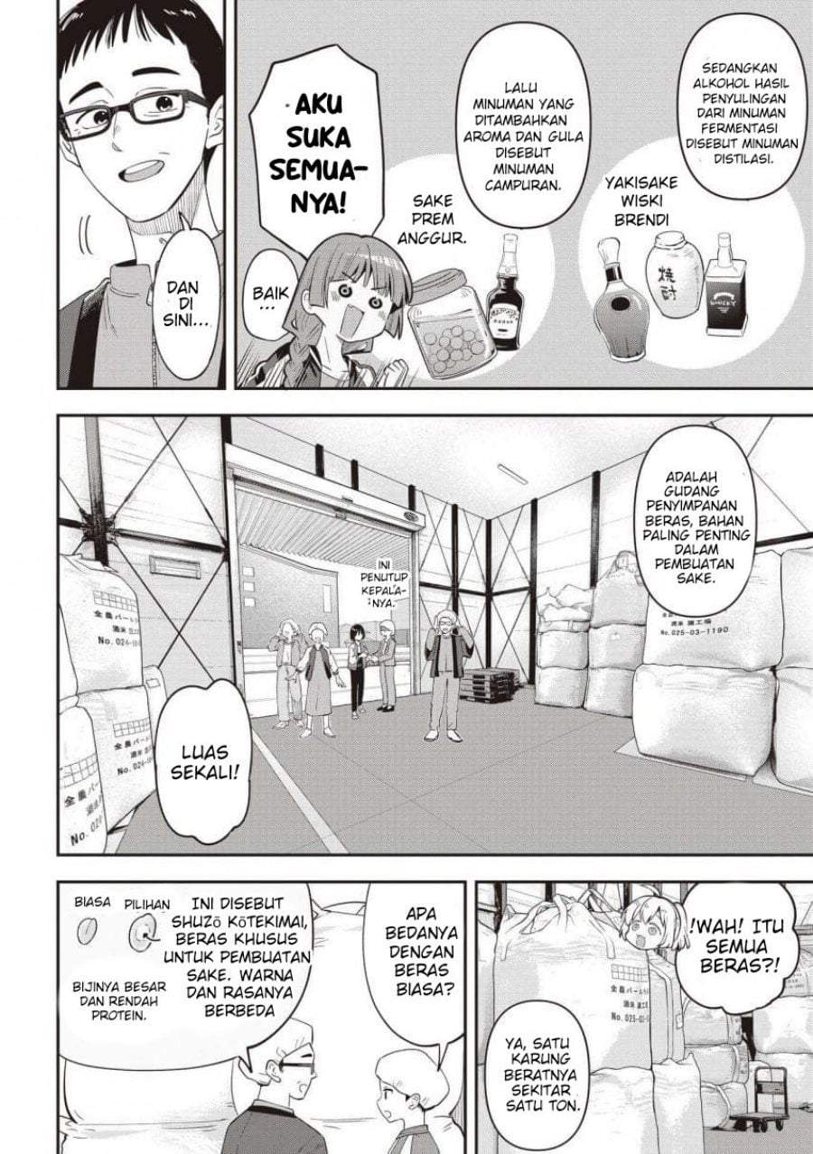 Bocchi the Rock! Gaiden – Hiroi Kikuri no Fukazake Nikki Chapter 59