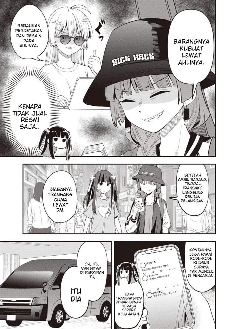 Bocchi the Rock! Gaiden – Hiroi Kikuri no Fukazake Nikki Chapter 60