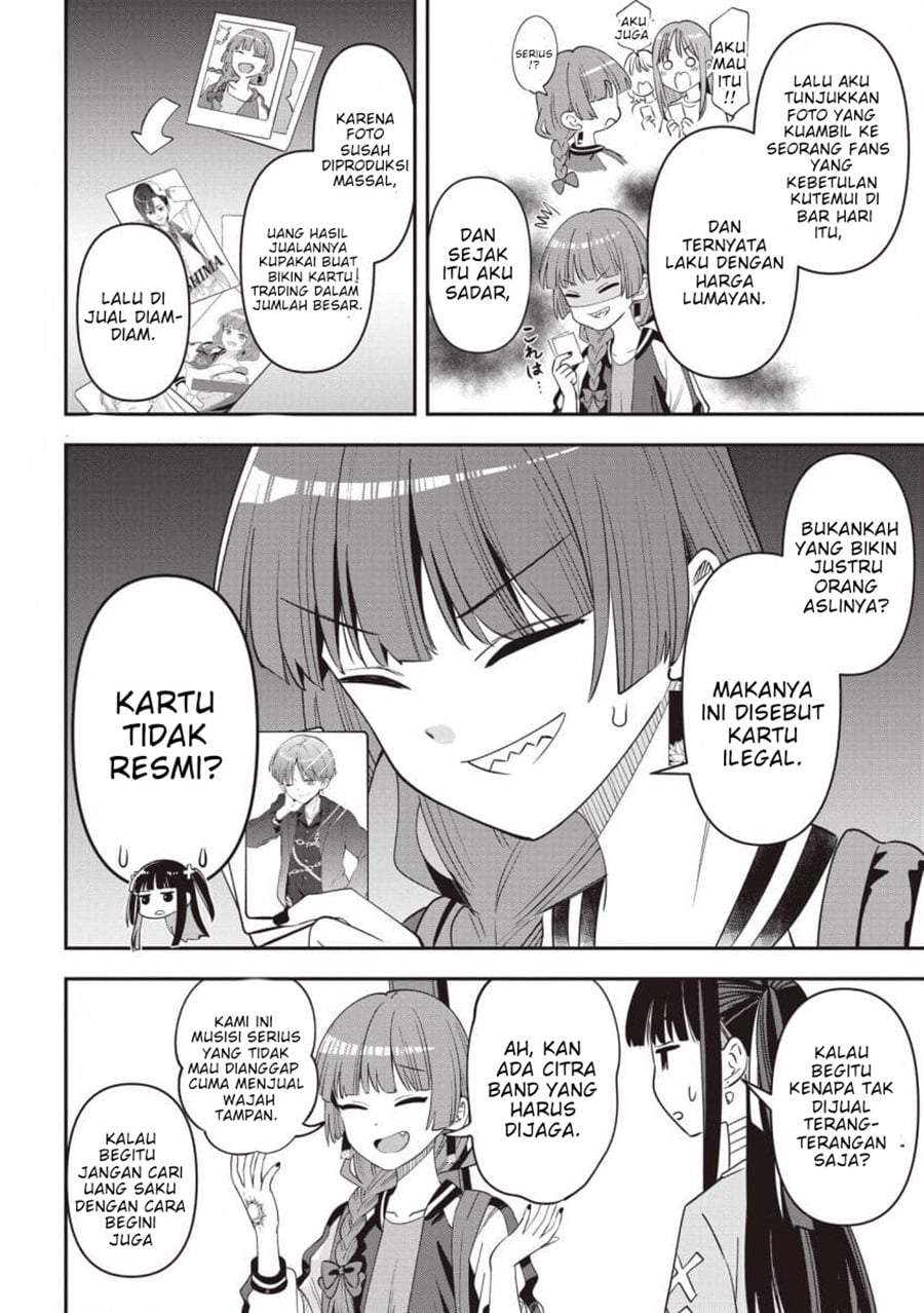 Bocchi the Rock! Gaiden – Hiroi Kikuri no Fukazake Nikki Chapter 60