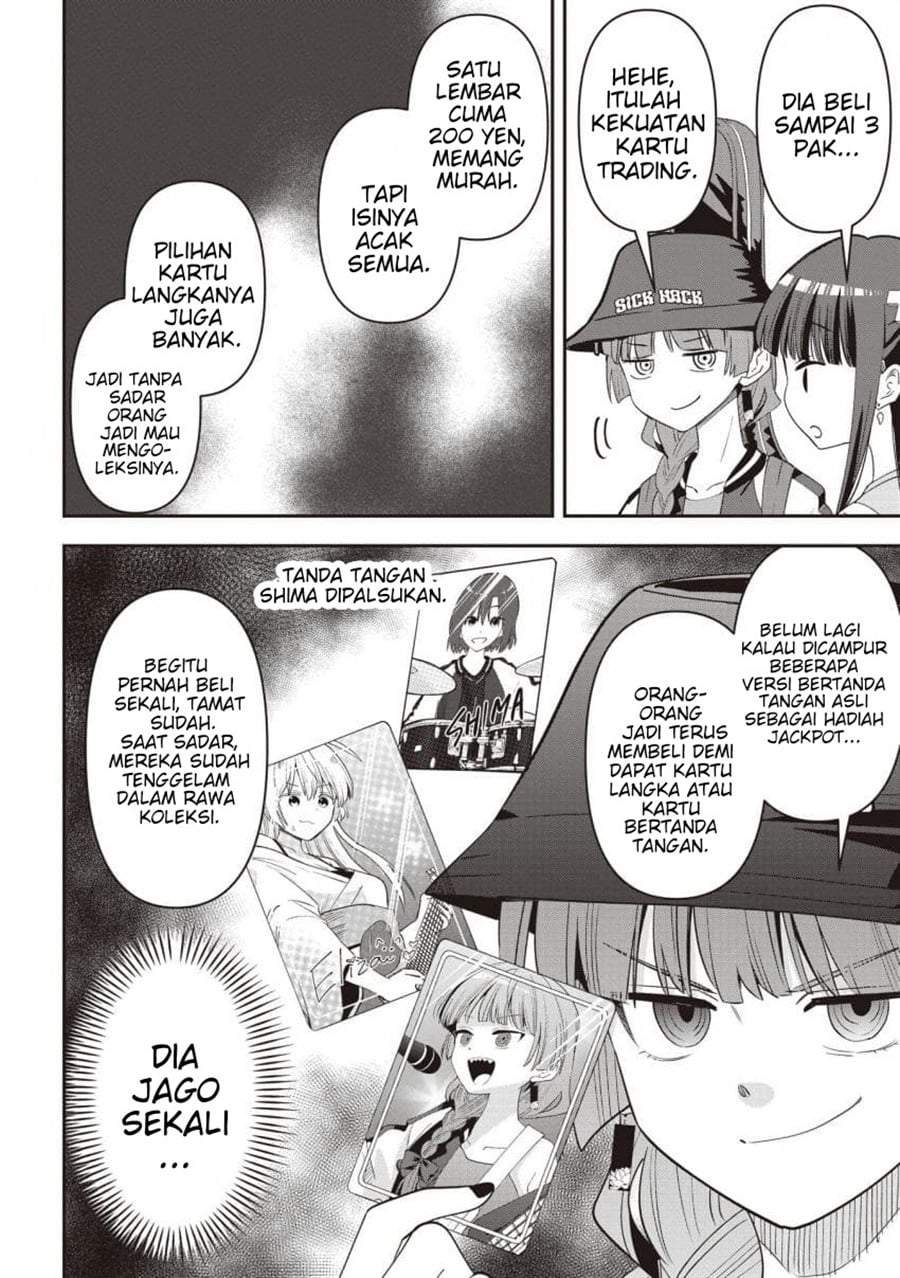 Bocchi the Rock! Gaiden – Hiroi Kikuri no Fukazake Nikki Chapter 60