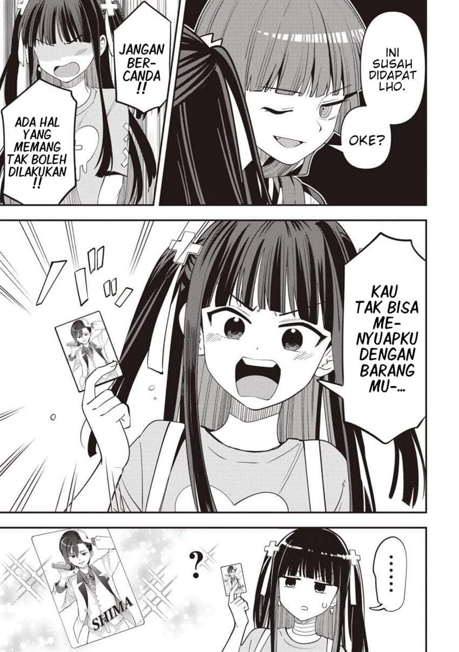 Bocchi the Rock! Gaiden – Hiroi Kikuri no Fukazake Nikki Chapter 60