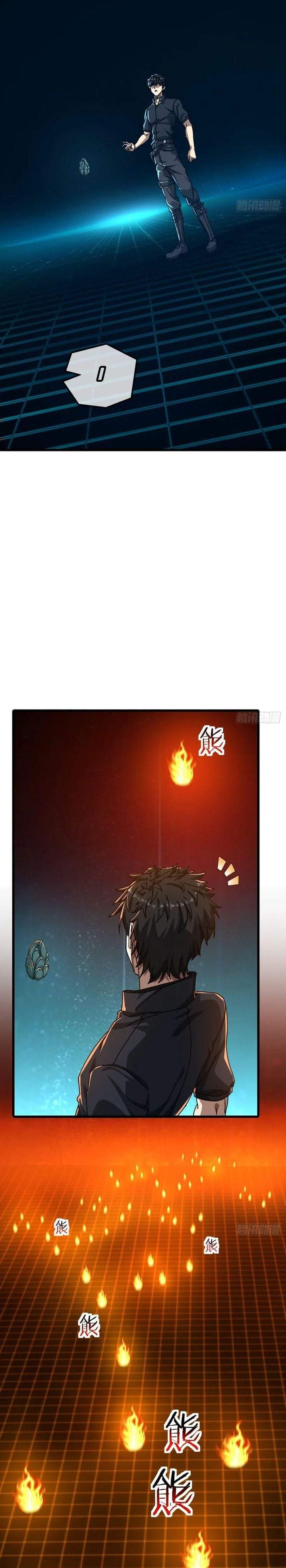 A Small World Full Of Fun Chapter 16
