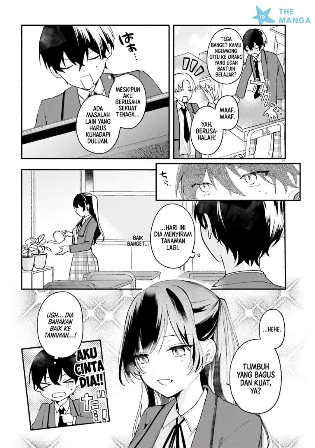Uchi no Maid ga Class no Suki na Ko ni Nite Iru Chapter 1