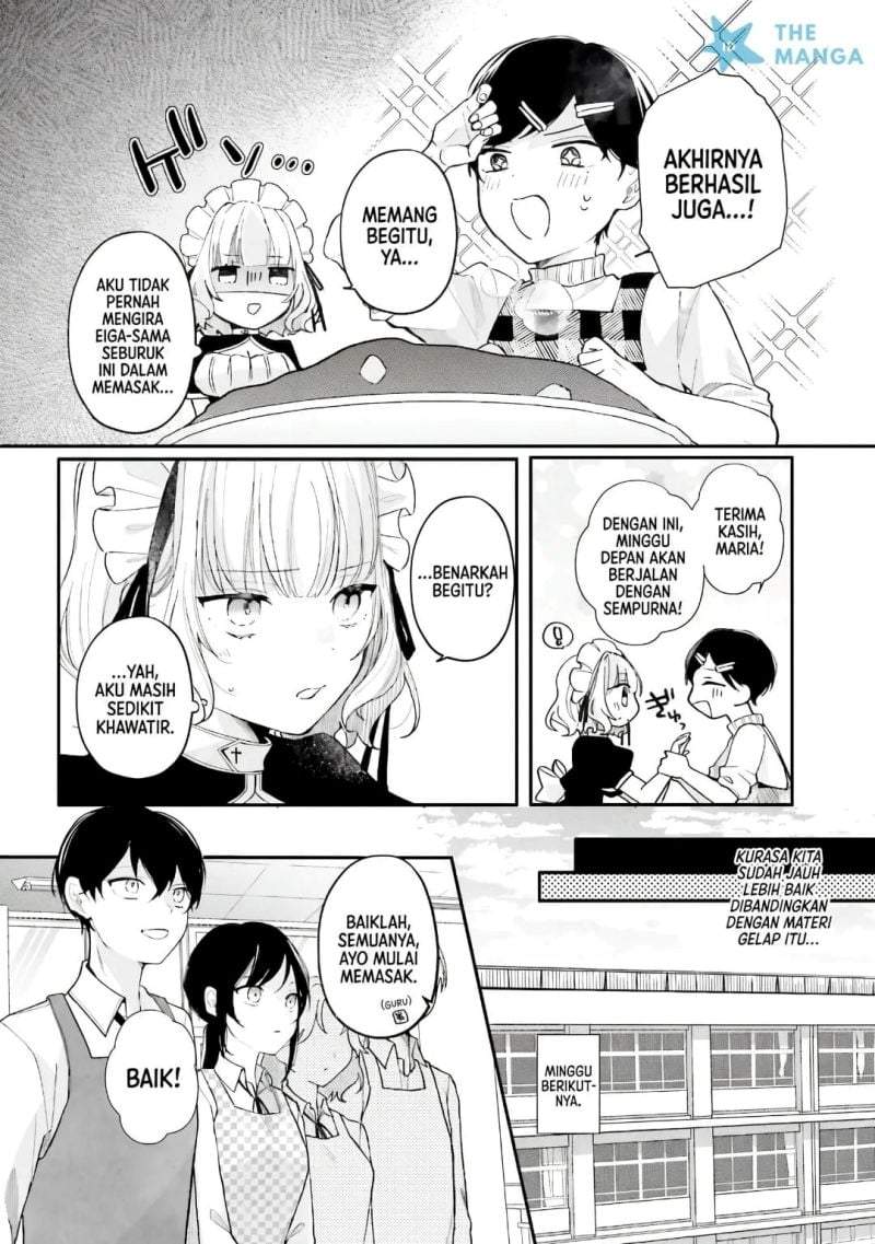 Uchi no Maid ga Class no Suki na Ko ni Nite Iru Chapter 2