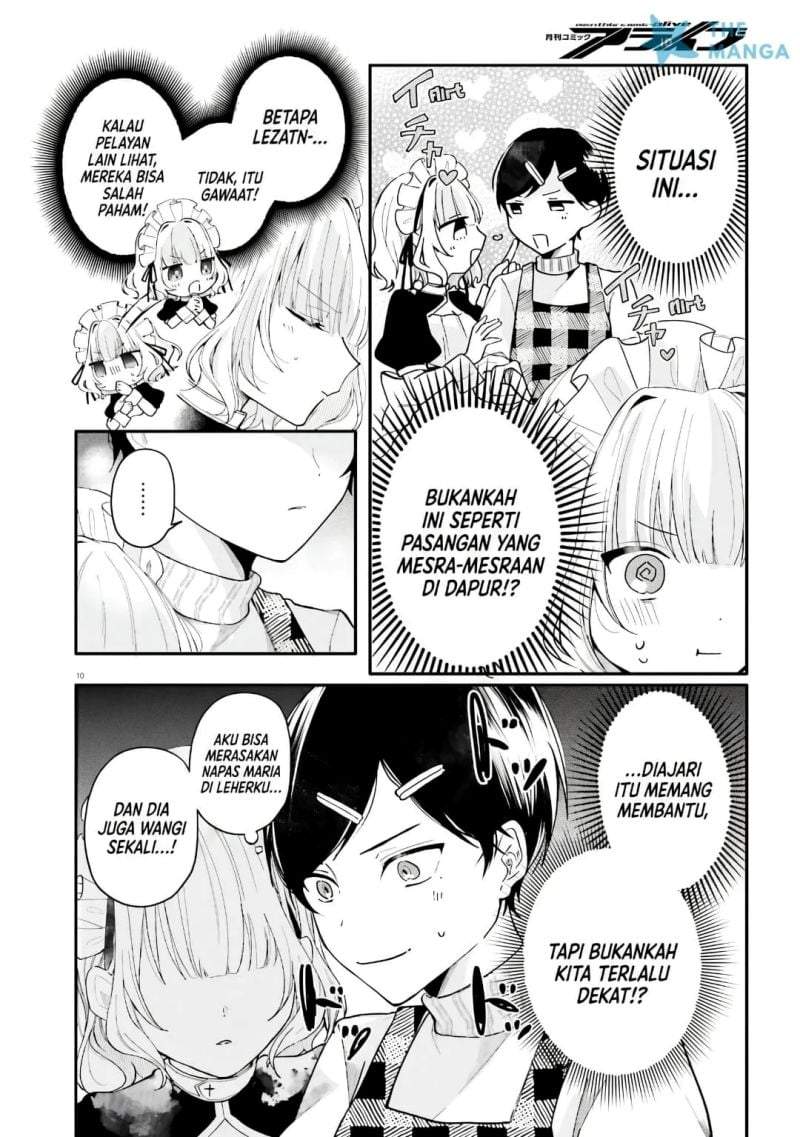 Uchi no Maid ga Class no Suki na Ko ni Nite Iru Chapter 2