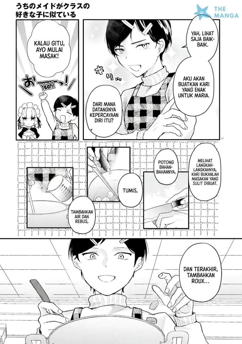 Uchi no Maid ga Class no Suki na Ko ni Nite Iru Chapter 2
