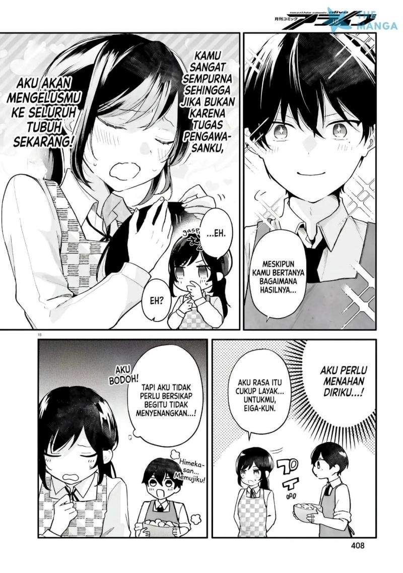Uchi no Maid ga Class no Suki na Ko ni Nite Iru Chapter 2